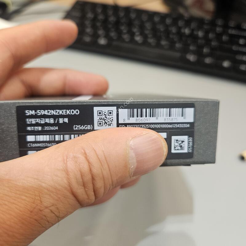 [�̰���]������S26 256�Ⱑ ���� �ڱ���