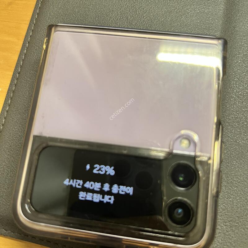 ȭ�� ��� ��ġ�� �ȵ˴ϴ�.