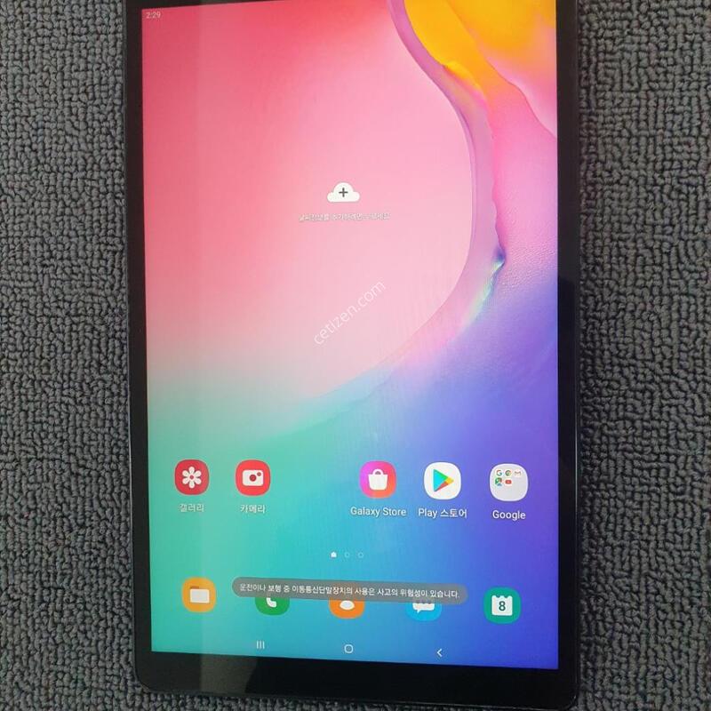 SS�� �Ｚ�׺���PC/T500 A7 �������� �߰��� ���ΰ���