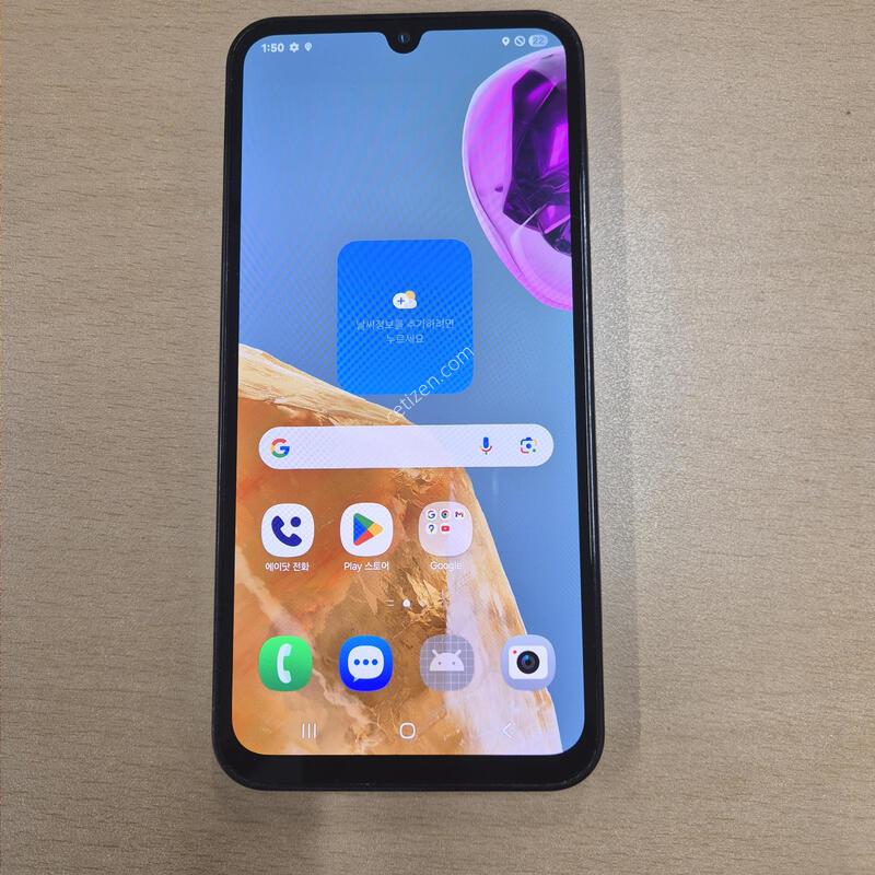 �����ÿ��̵�7 �׸� S�� 128GB