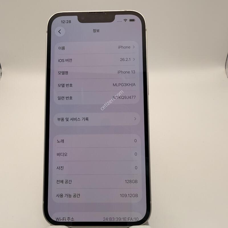 ������ 13 128GB ȭ��Ʈ / ���͸�74% / �����۵� / ��Ȱ�⽺ / ��ü��ǰ