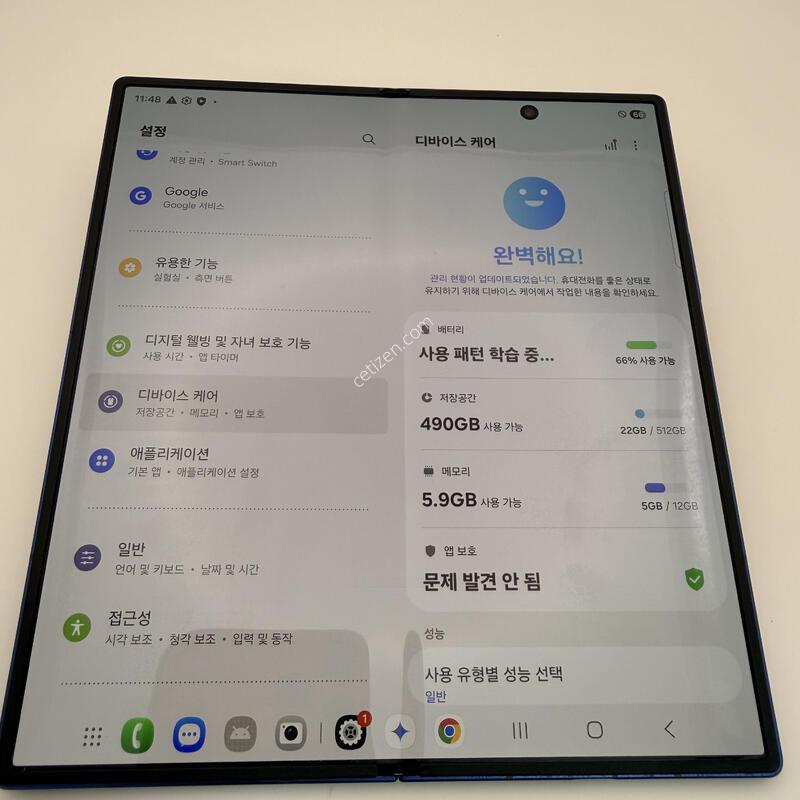 ������ Z����7 512GB ���� / ���ܻ� / ���ξ��� ���� / �������� / ���þ��� ����