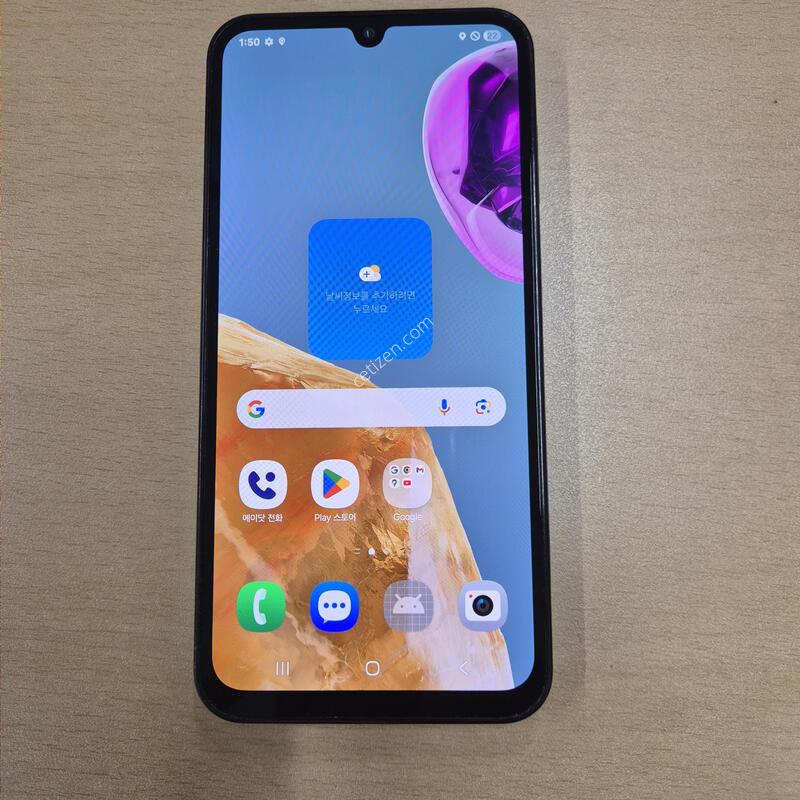 �����ÿ��̵�7 �׸� S�� 128GB