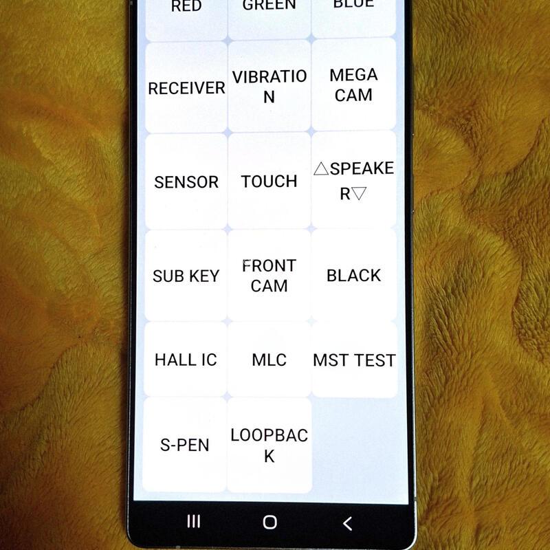 ������ S25��Ʈ��256GB