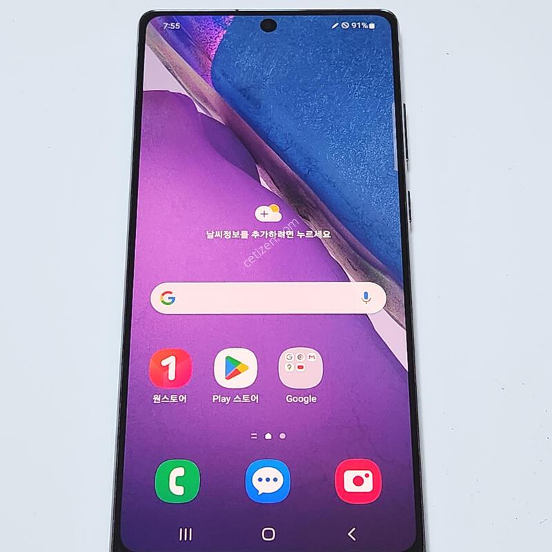 �����ó�Ʈ20 256G ���� ����� 06884