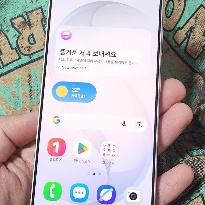 S��) ������S26 512G ���ܻ� ȭ��Ʈ 61576
