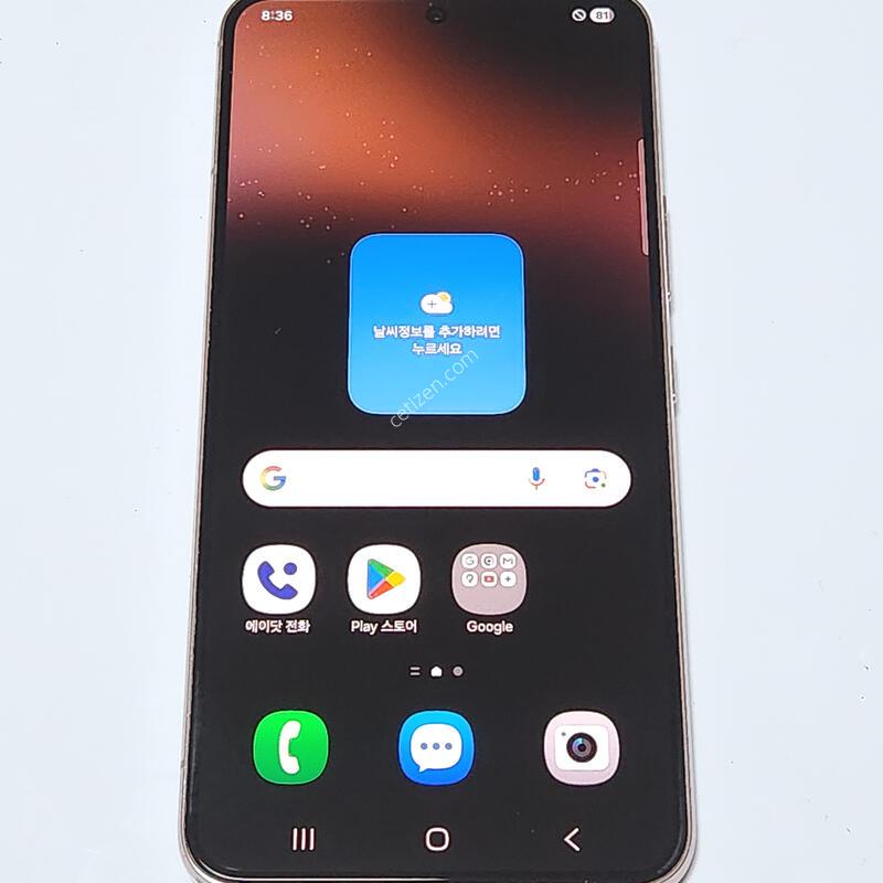 ������S22 256G ��ũ��� �����  06771