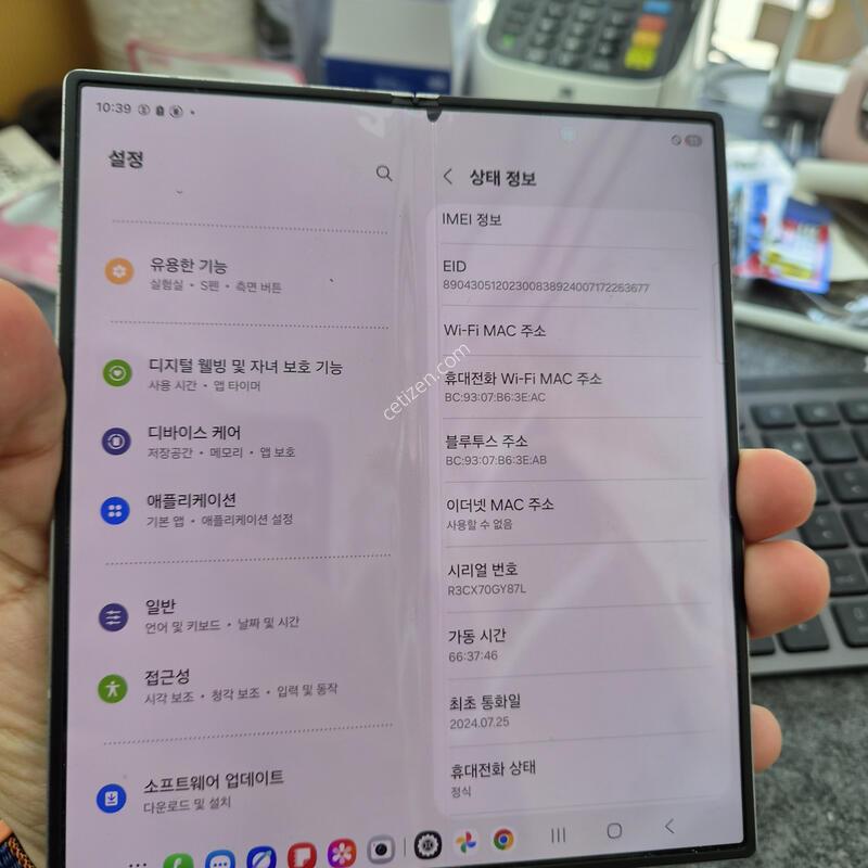 (3520)����6
