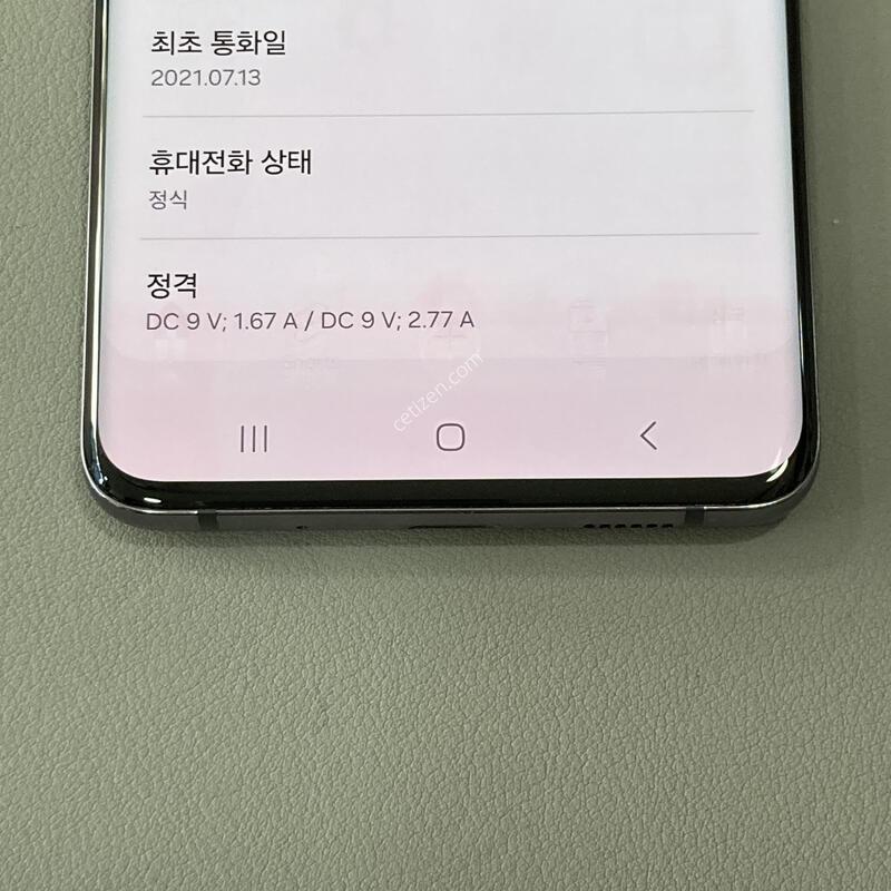 ����2 ���� / �ܰ�����, ��������, �ܻ��־ �����մϴ�
