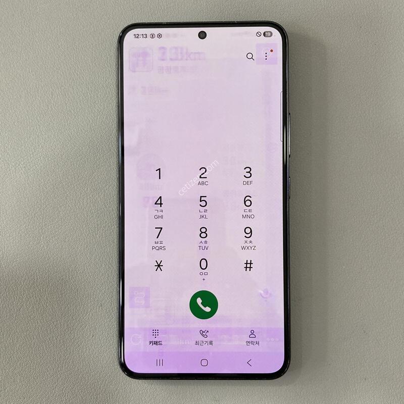 �ܻ�Ư��! �ܰ�����, �������⽺! / S22 ���� (S901)