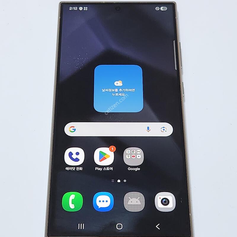 ������S24��Ʈ�� 256G ���ܻ� ���� 61379