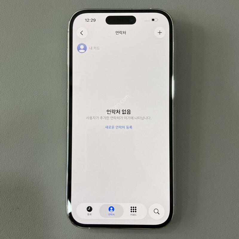 �ܰ�����, ����S�� / ������ 14���� �ǹ� 128G ���͸�����77%