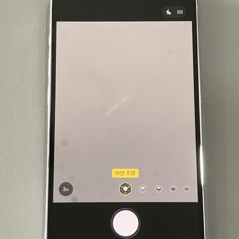 14���� �ǹ� 128G ���͸�����77% / �ܰ�����, ����S��