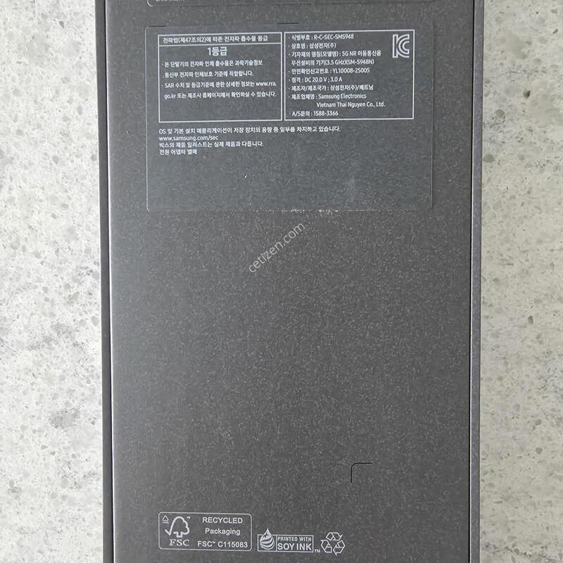 S26 ��Ʈ�� 512GB ��ī�̺��� �̰���