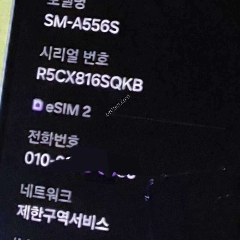 ������ ����5 128GB