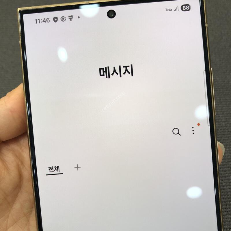 ������S24��Ʈ�� ���ο� 512G,�ܰ� A��