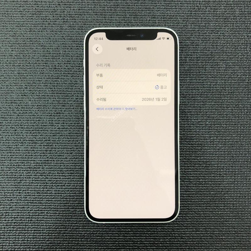 ������12�̴� ȭ��Ʈ 128G,����� �ֻ�,���� S��,���͸�����100%
