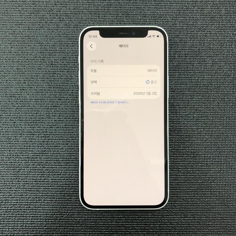 ������12�̴� ȭ��Ʈ 128G,����� �ֻ�,���� S��,���͸�����100%