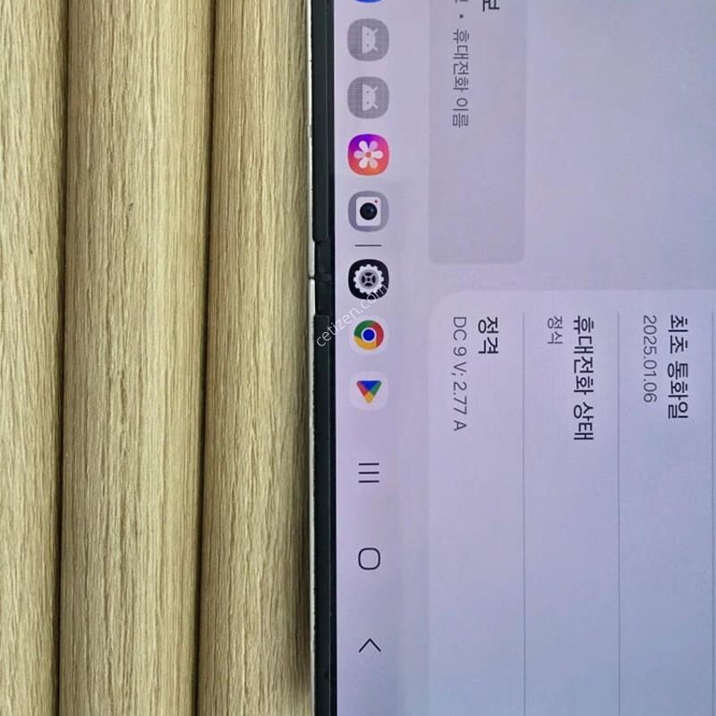 ������Z����6 512G ȭ��Ƽ �ڱ��� GOOD~