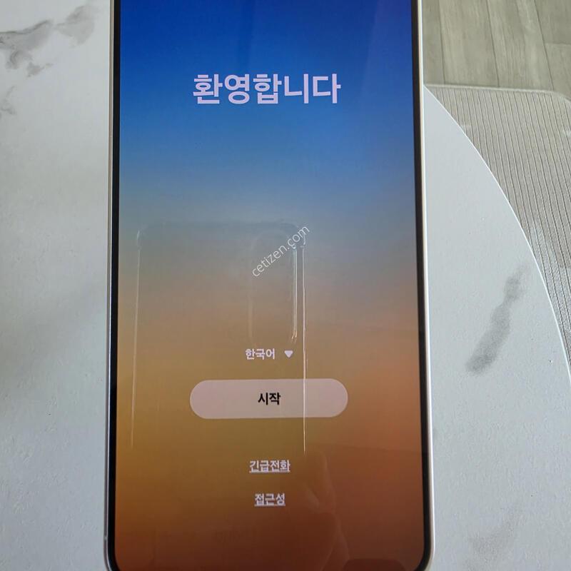 ������s24�÷��� 256G �����׷��� ������ �������� ƯS�� Ǯ�ڽ�