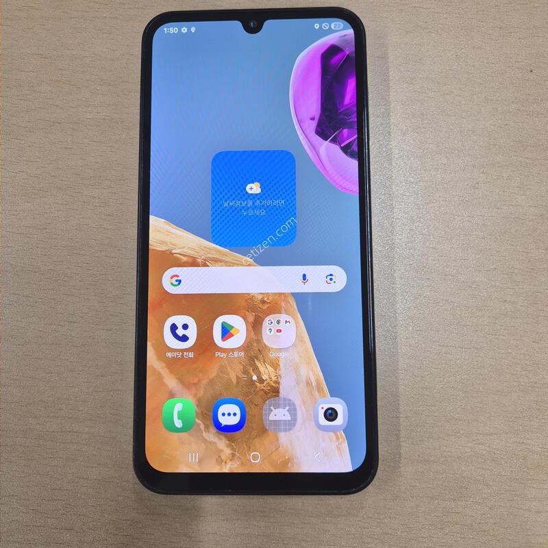 �����ÿ��̵�7 �׸� S�� 128GB