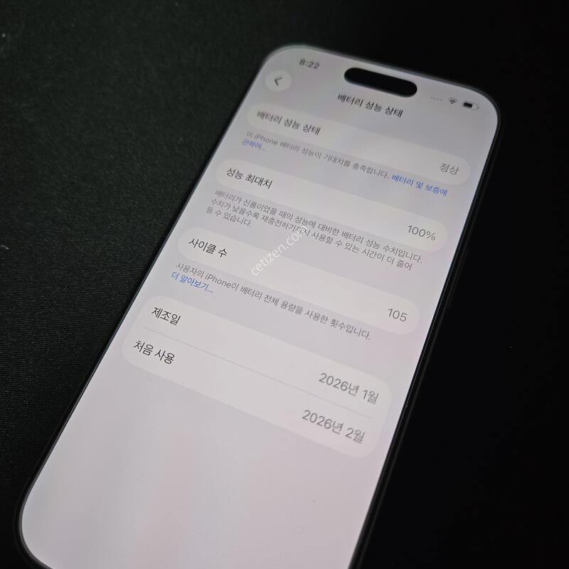 ������17 256 ����