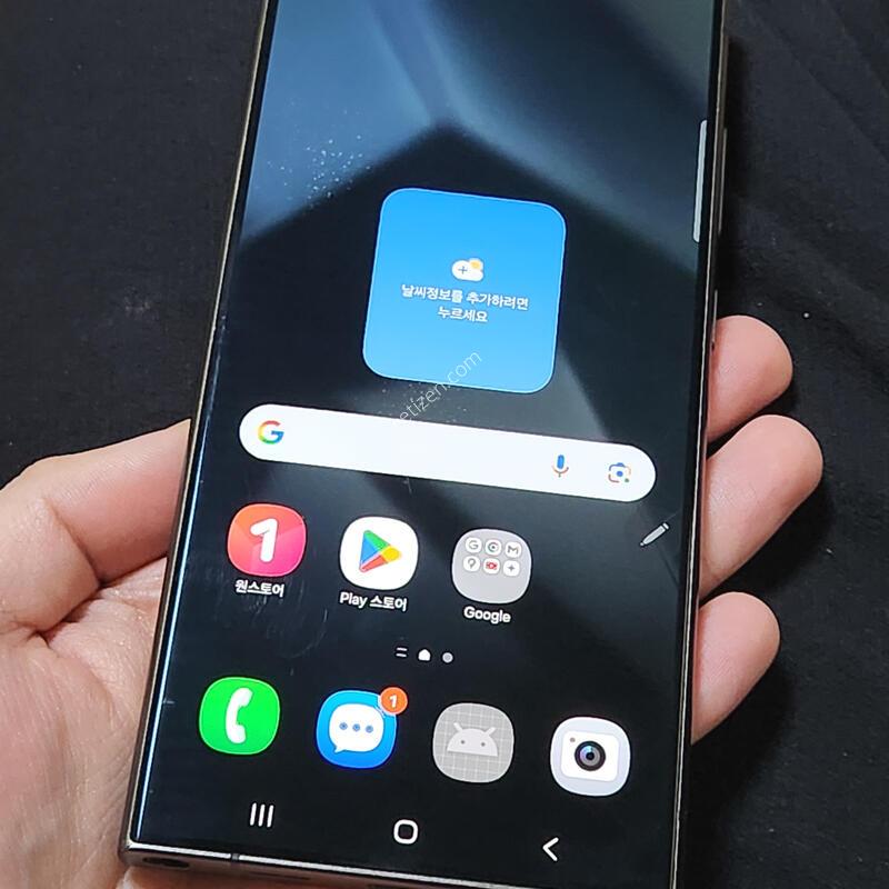 ������S24��Ʈ�� 256G ���ܻ� ���� 61737