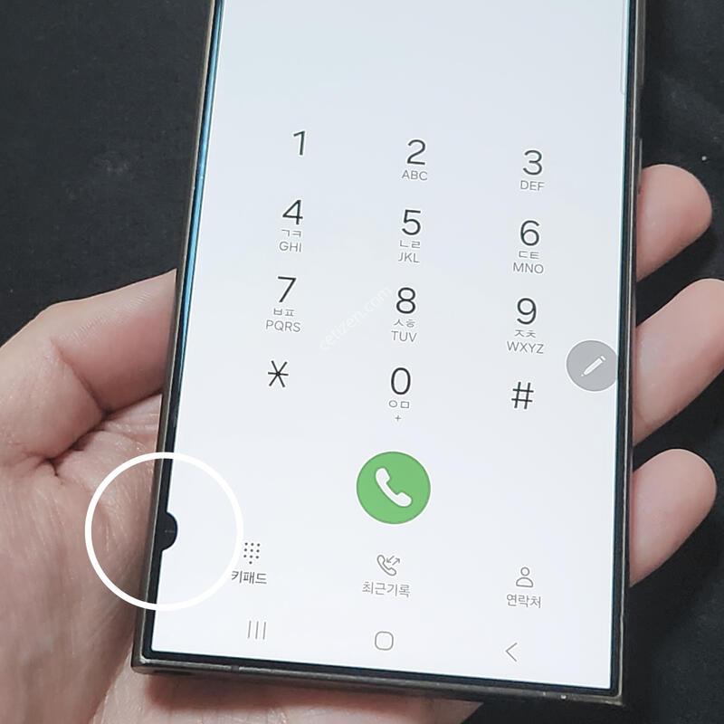 ������S24��Ʈ�� 256G ���ܻ� ���� 61737
