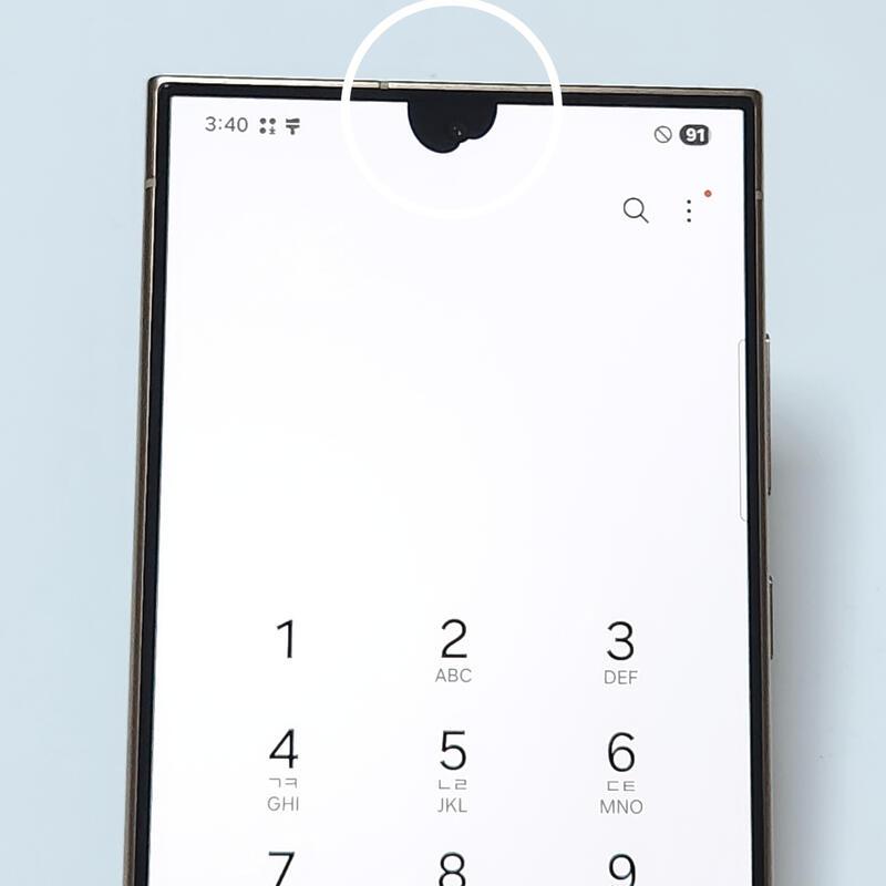 ������S24��Ʈ�� 512G ���ܻ� ���ο� 61287