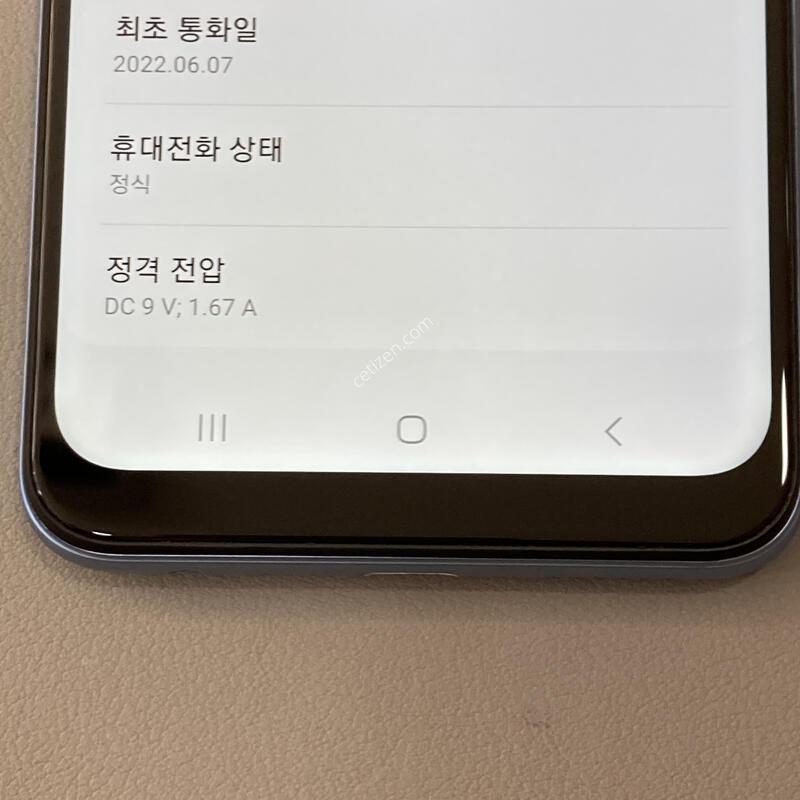 �ܰ�����!! ����S��!! ���ܻ�!! / �����ÿ��̵�5 ���� (E426)