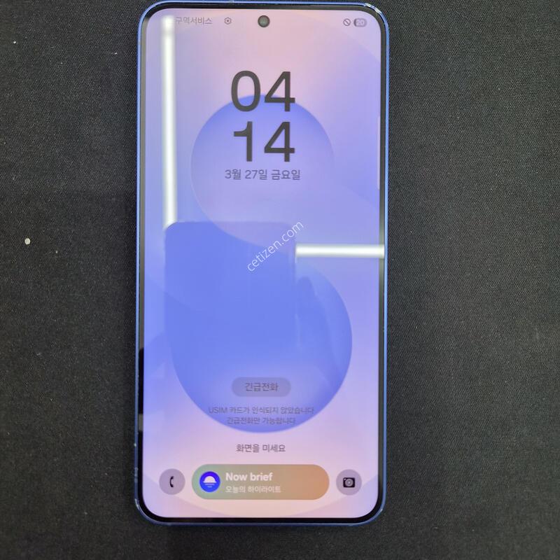 ������ S25 ���̺� 256G