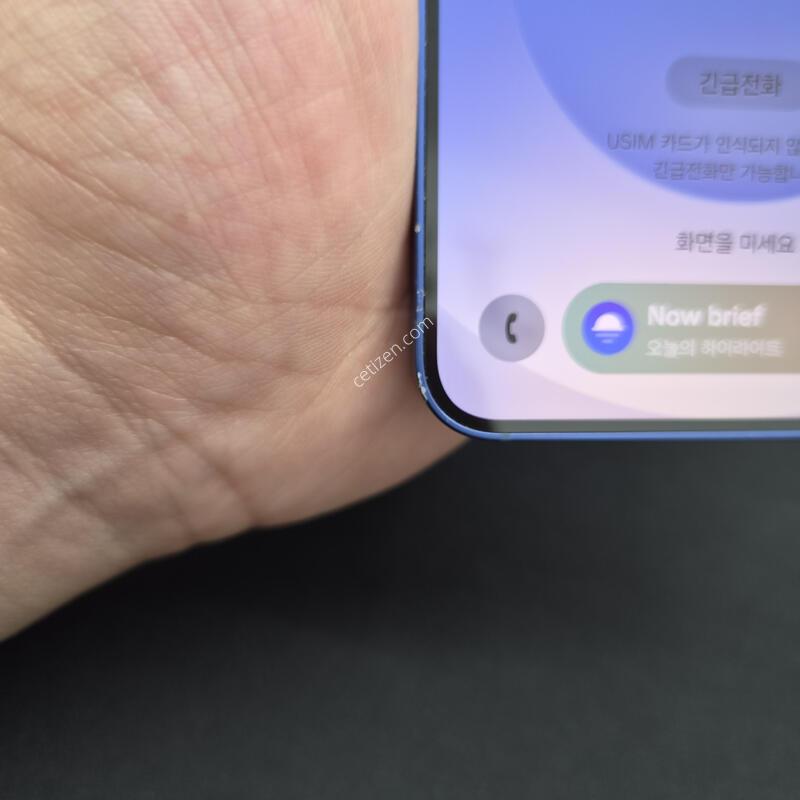 ������ S25 ���̺� 256G