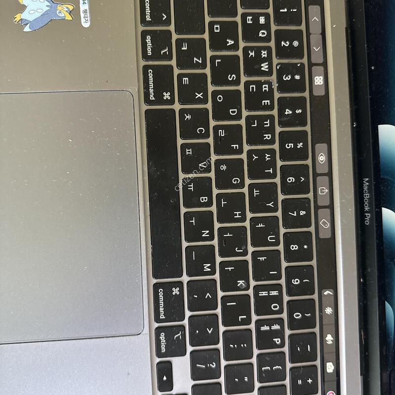 MacBook Pro 13inch M1