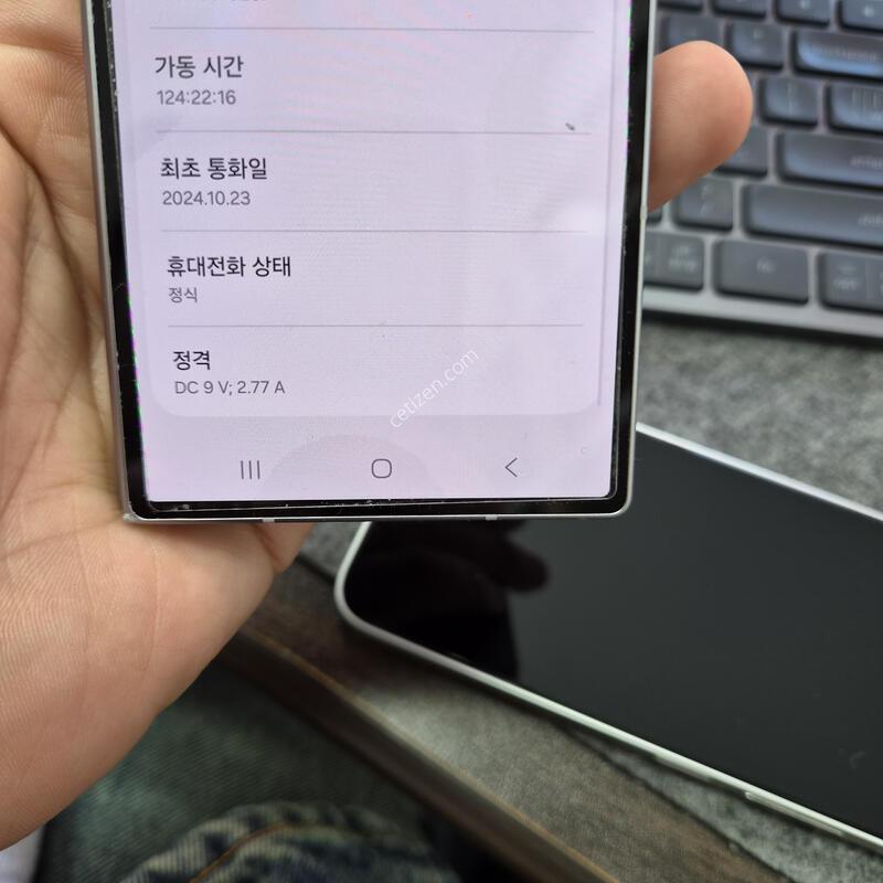 (7552)����6 512