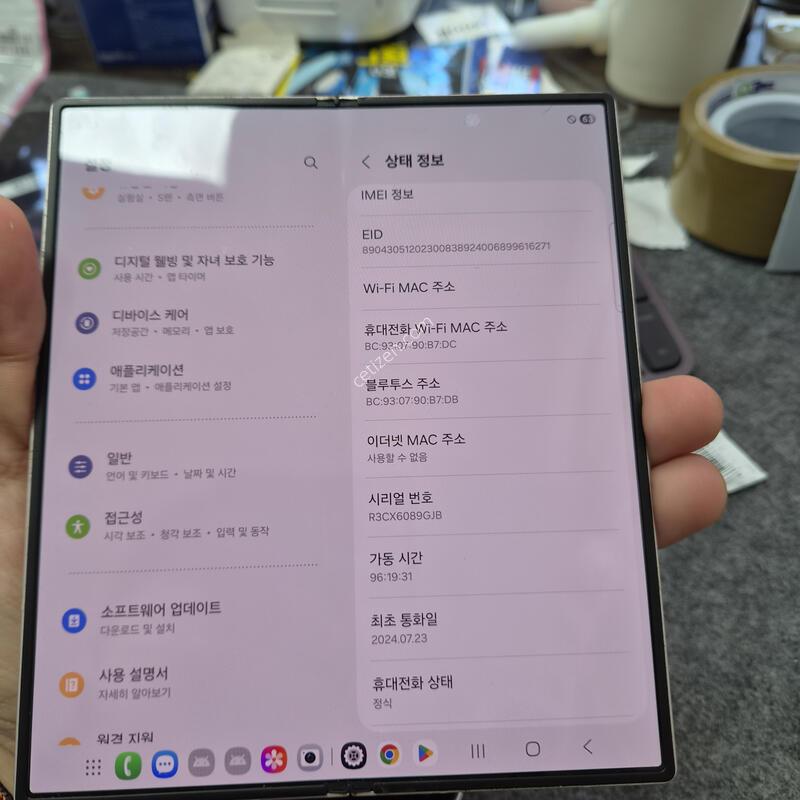(7555)����6