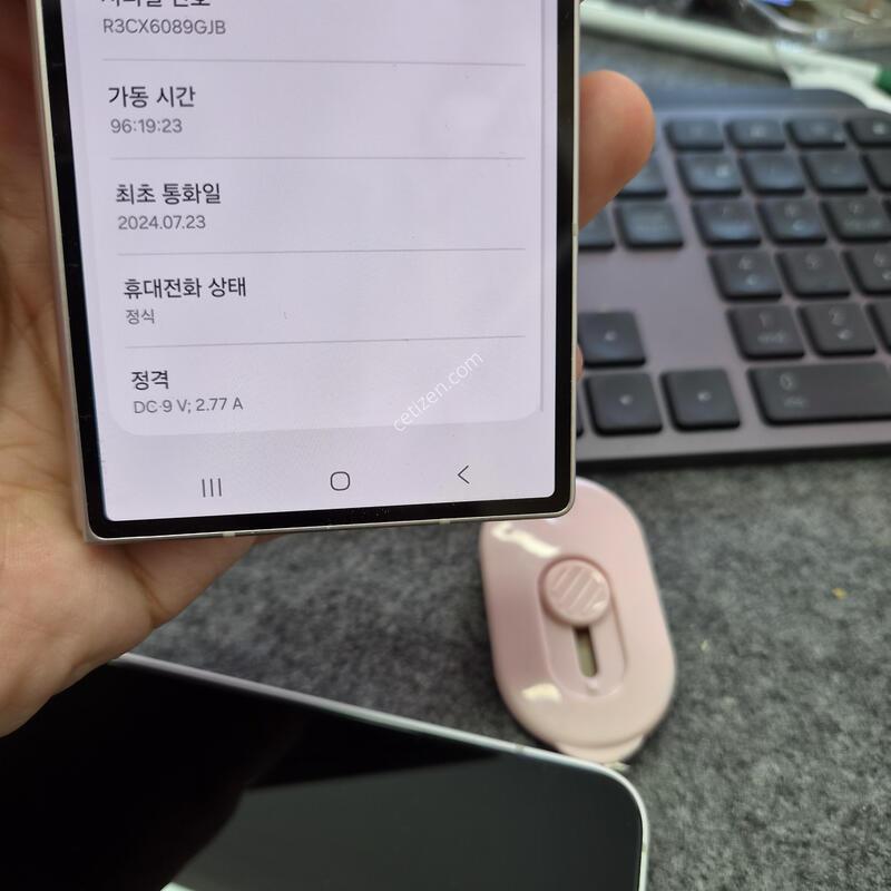 (7555)����6