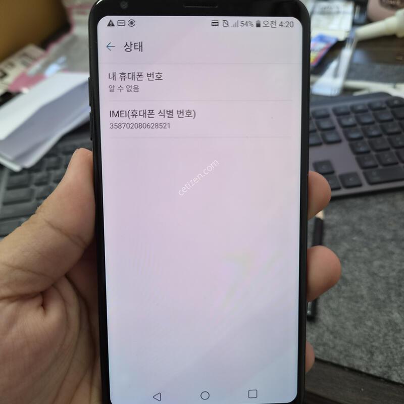 (345)lg v30�÷���