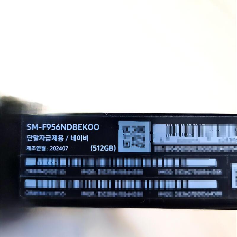 ����6 512G �ڱ��� �Ⱦƿ�