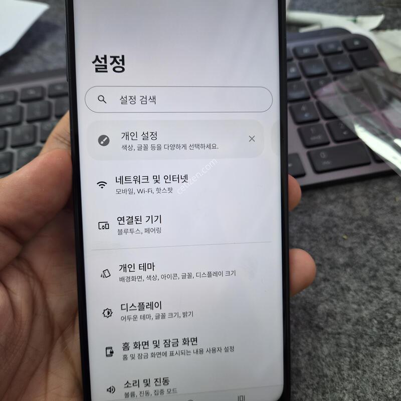 (1405)g56 ss��
