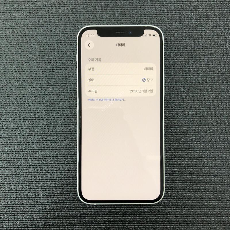 ȭ��Ʈ/128G/����� �ֻ�/���� S��/���͸�100