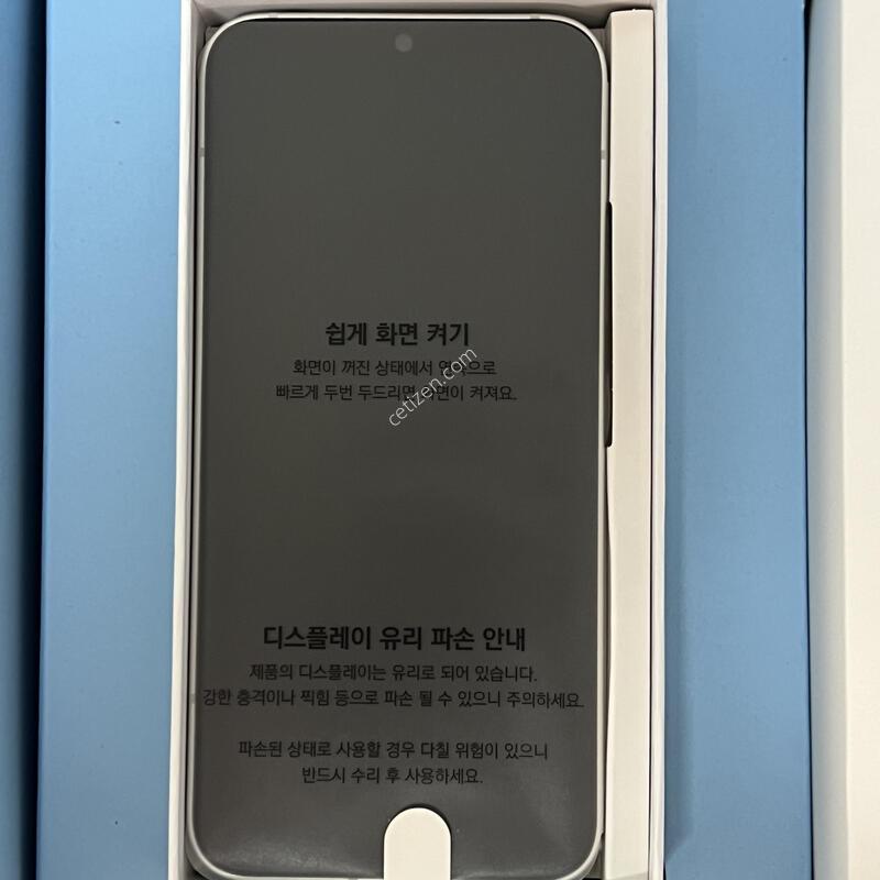(1164) MIVE �ó���� Ű���� 128G ȭ��Ʈ M130K ������(�ܼ�����)