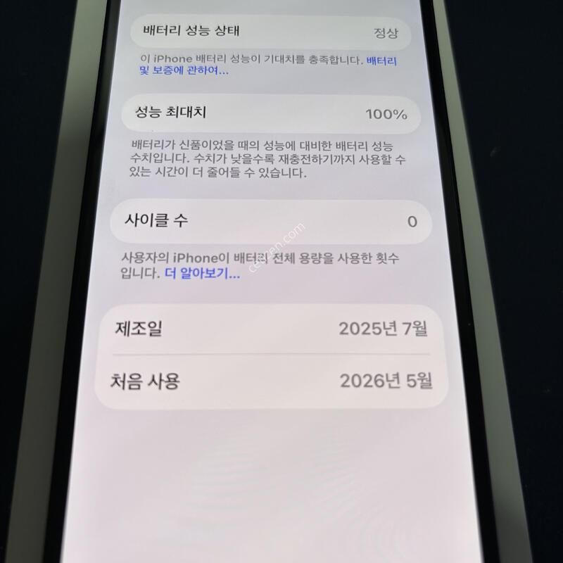 ������16 128�Ⱑ ���� �������˴ϴ�.