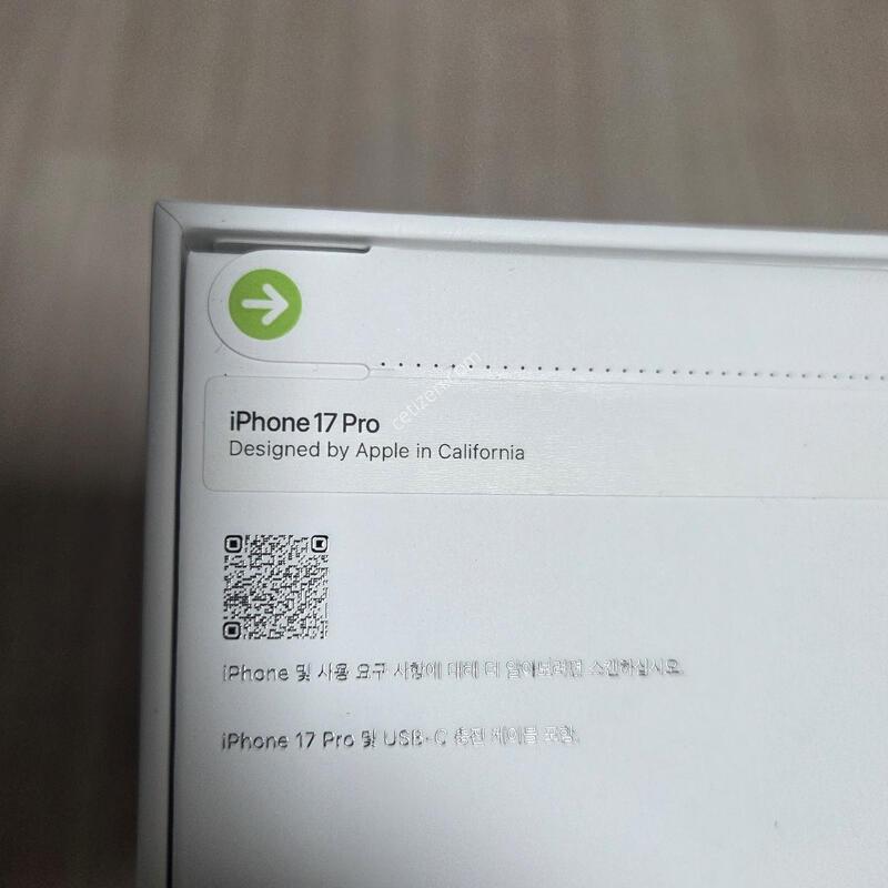 �̰��� ������17 ���� 512�Ⱑ ������