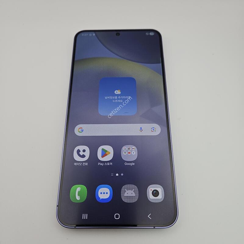 S24�÷���/���̿÷�/���ܻ�/ƯS��