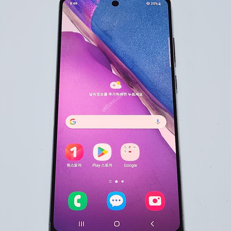 �����ó�Ʈ20 256G �׷��� ����� 61260