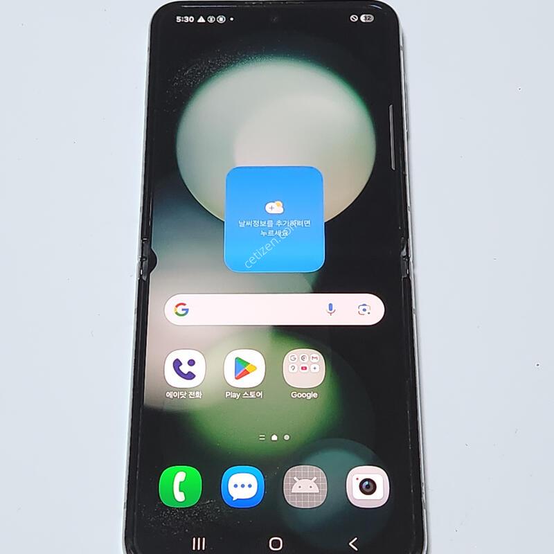 ������Z�ø�5 256G ���ܻ� ��Ʈ 15347
