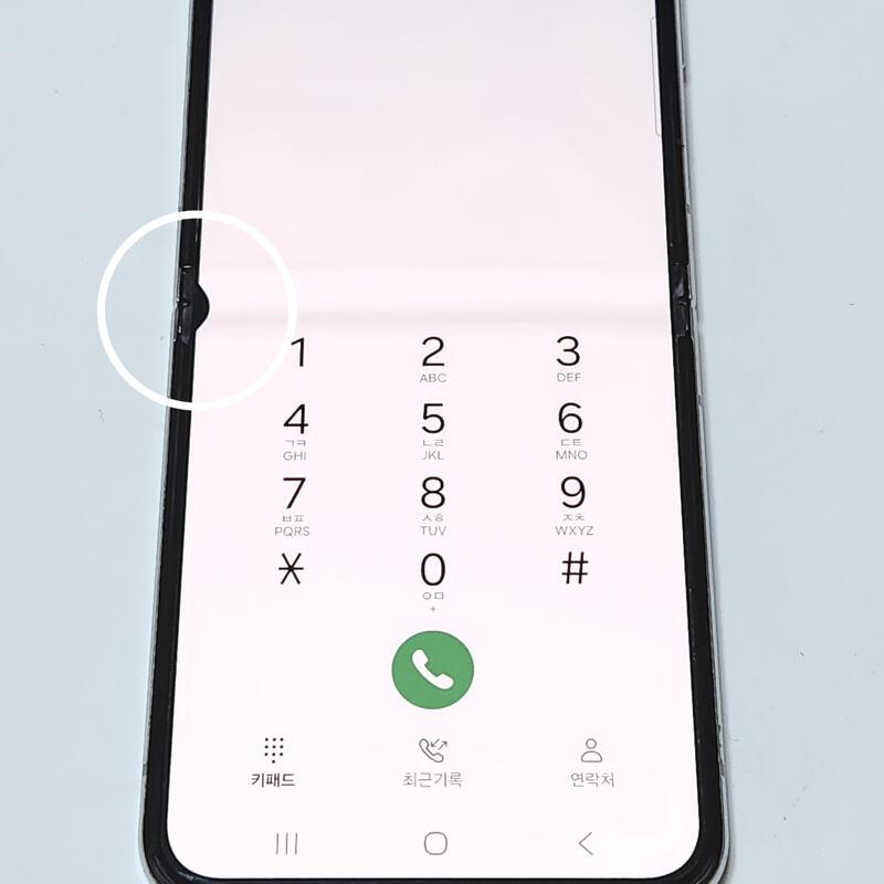 ������Z�ø�5 256G ���ܻ� ��Ʈ 15347