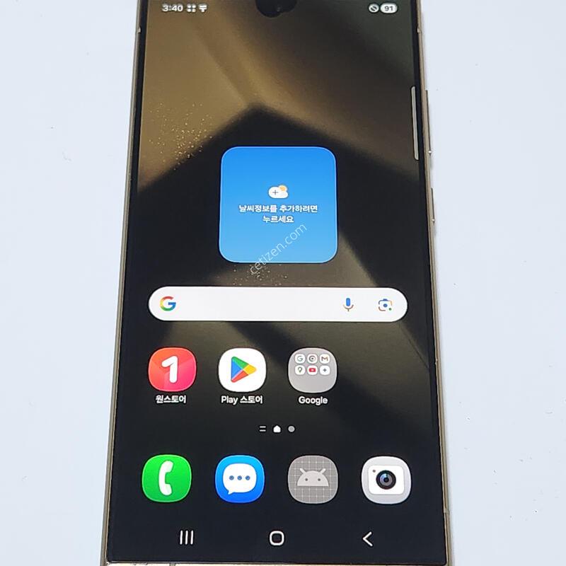 ������S24��Ʈ�� 512G ���ܻ� ���ο� 61287