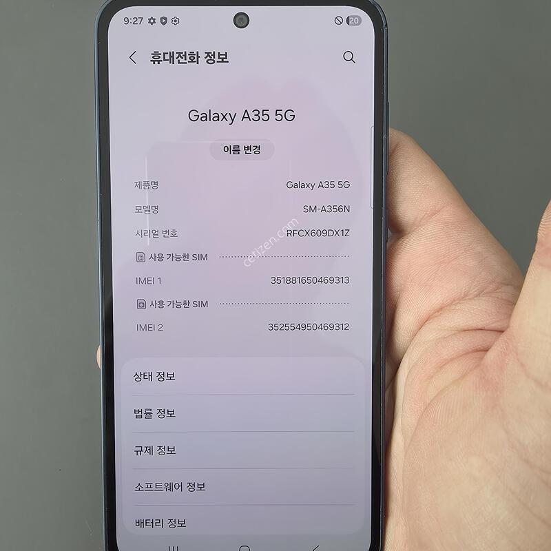 (202)������a35 128 �Ǹ��մϴ�