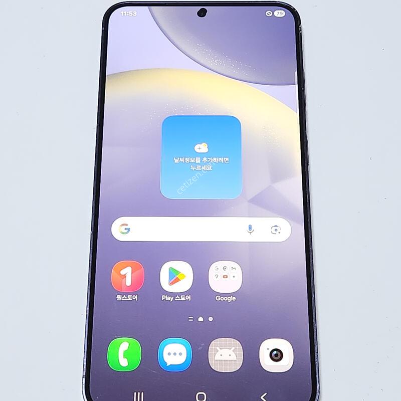 ������S24+�÷��� 256G ���ܻ� ���� 61275